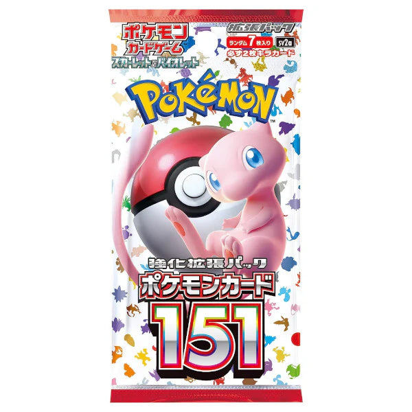 Pokemon 151 SV2A Booster Pack Containing 7 Cards - Japanese Pokemon TCG