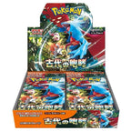 Pokémon Ancient Roar Booster Box - Japanisch