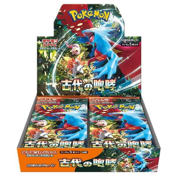 Pokemon Ancient Roar Booster Box - Japanese