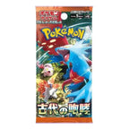 Pokémon Ancient Roar Booster Box - Japanisch