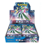 Pokemon Future Flash Booster Box - Japanese