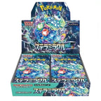 Pokemon Stellar Miracle Booster Box – Japanese