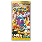 Pokemon Wild Force Booster Box - Japanese
