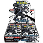 Pokemon Black Bolt Booster Box - Japanese