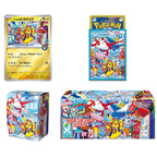 Pokemon TCG – Pokémon Center Fukuoka Special Box (Japanese)