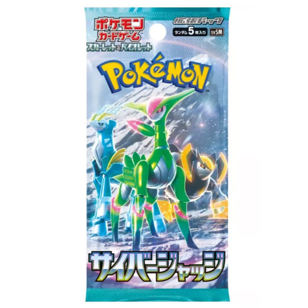Pokemon Cyber Judge Booster Box – Japanese