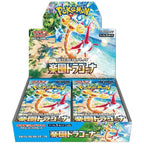 Pokemon Paradise Dragona Booster Box - Japanese