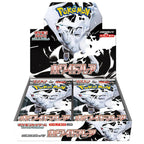 Pokemon White Flare Booster Box - Japanese