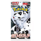 Pokemon White Flare Booster Box - Japanese