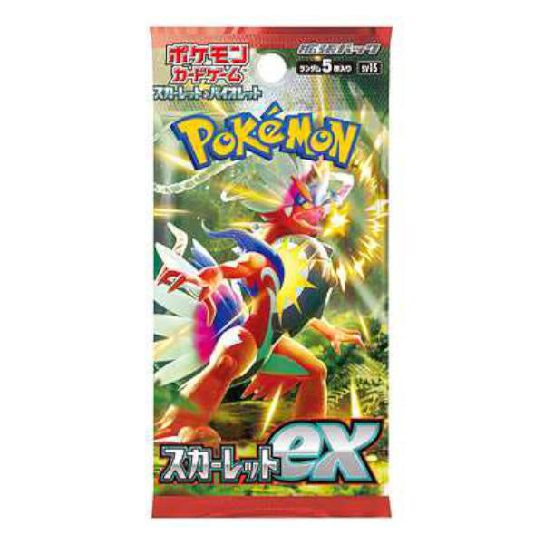 Pokémon Scarlet ex Booster Box - Japanisch