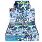 Pokemon Snow Hazard Booster Box