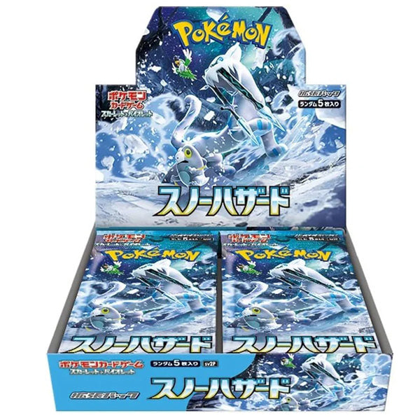 Pokemon Snow Hazard Booster Box