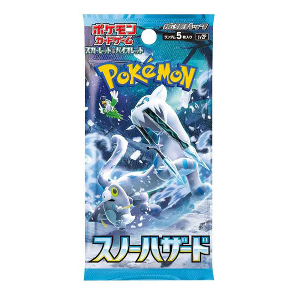 Pokemon Snow Hazard Booster Box