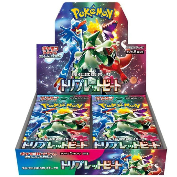 Pokemon Triple Beat Booster Box - Japanese