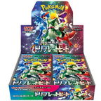 Pokemon Triple Beat Booster Box - Japanese