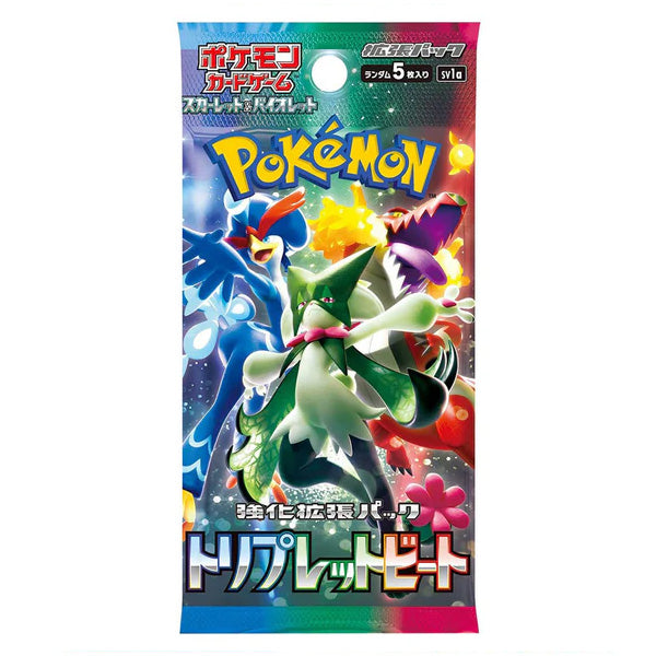Pokemon Triple Beat Booster Box - Japanese